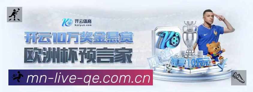 奖项2